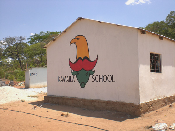 Kamaila School