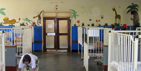 Iganga District Hospital