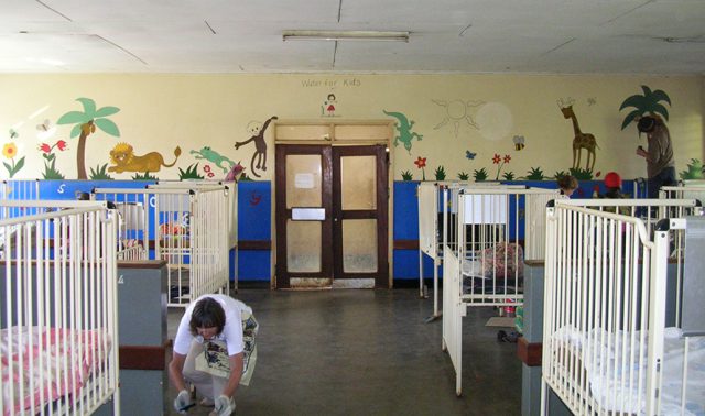 Ugandan hospital